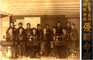 近畿ブラザーの歩み